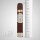 Plasencia Reserva Original Robusto einzeln