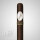 Davidoff Maduro Robusto Limited Release einzeln